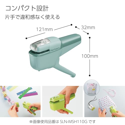 Image of Kokuyo Stapleless Stapler, Harinacs Handheld Staple-Free, Up to 10 Sheets No Staple Binding, Portable Compact Holeless Stapler, Green Blue, Japan Import (SLN-MSH110GB)