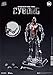 Beast Kingdom Justice League Movie: Dah-008 Dynamic 8Ction Cyborg Action Figure