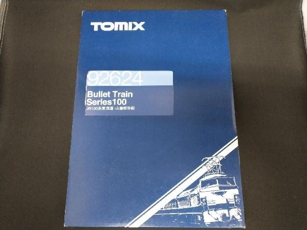 TOMIX 【品番92624】JR100系 東海道・山陽新幹線 新品》 TOMIX 92624 100系東海道・山陽新幹線 - メルカリ