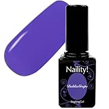 Naility! ステップレスジェル 149 ダリアグレープ 7g