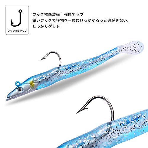 ColorGo ソフトルアー ワーム ジグヘッド シンキングルアー 10g 19g 24g シーバス ヒラメ マゴチ 青物 マグロ ヒラメ スズキ マス タチウオ ブリ 海水 淡水対応 5個セット (19g5個セット) 3枚目