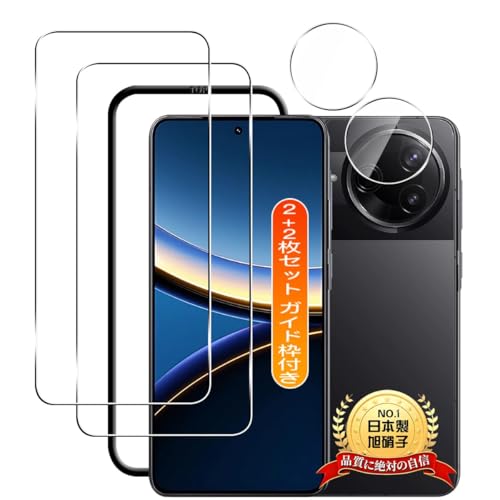 p Xiaomi Poco F7 Pro/F7 Ultra KXtB 2+ JtB 2y2+2Zbg {Ɏq KChgtz p f7 pro/f7 ultra tB KXtیtB P[X Jo[ 9Hdx S