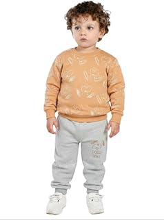 طقم بيجاما شتوي بيبي ولادي 5530