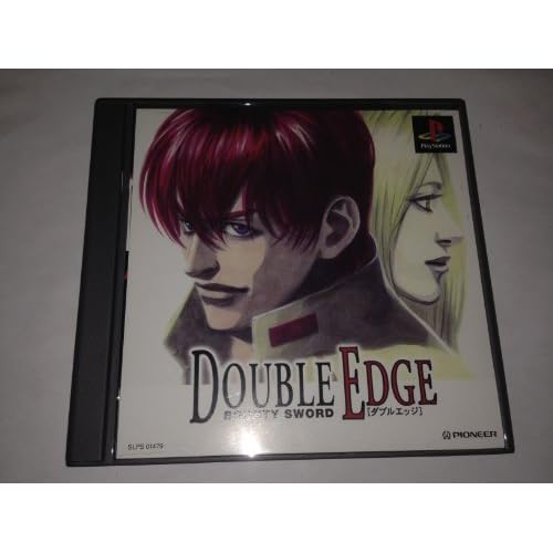 バウンティソード ダブルエッジ