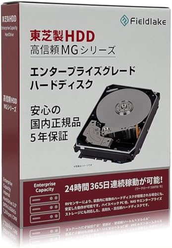 東芝(TOSHIBA) MG04ACA400E の商品画像 1