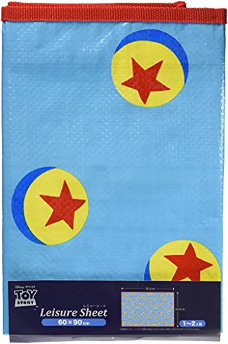 丸眞 レジャーシート 小サイズ ピクサー ボール 60×90cm 1人用レジャーボール こども コンパクト 子ども 子供 遠足 運動会 2215023900