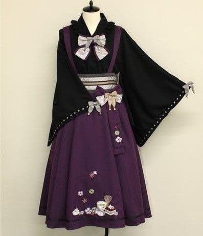 Amazon.co.jp: Amavel春花便りのお茶会 和風スカート&ブラウス&フリル