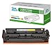 Price comparison product image InkJello Compatible Toner Cartridge Replacement for HP Colour LaserJet Pro M254dw M254nw MFP M280nw MFP M281fdn MFP M281fdw CF542X 203a 203x (Yellow)