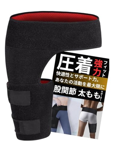 [MONTOMAY] �Ҋ֐� �T�|�[�^�[ ������ �����_�o�� �ی� �x���g �R���Z�b�g �o���h���s���P ����� ���� �t���[�T�C�Y �����Y ���f�B�[�X �X�|�[�c�p �����j���O �d�� �����d�� ��� �ɂ� �\�h �Œ�x���g