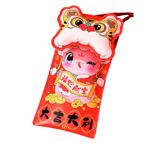 [Aishaba]Nʑ 2025NN x|` a 12Zbg qpN 16.5×9cm  ֔NfUC 킢 NʏjVp K^