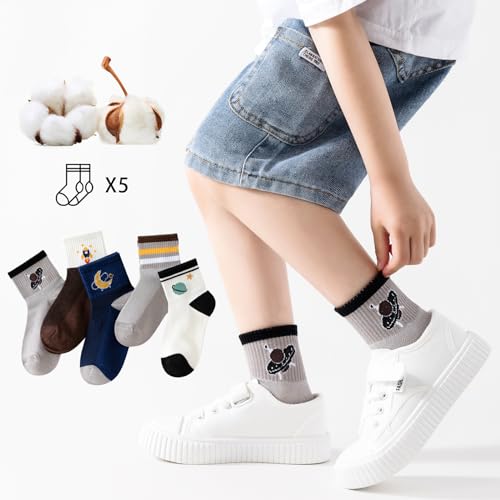 Caudblor 5PC Space Socks For Boys4