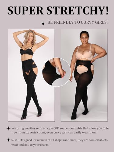 MERYLURE 2 Pack Suspender Tights for Women Semi Opaque Garter Belt Control Top Pantyhose Thigh High Stockings