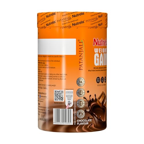 Image of Nutrela Weight Gainer Powder - 500 gram, Chocolate Flavour with Free Shaker Bottle | 20g Protein, 66.8 Carbs, 13 Vitamins & 12 Minerals with Khandsari Sugar | Ideal for Athlete, Men, Women & Kids above 10 Year
