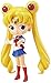 Banpresto 35912 Pretty Guardian Sailor Moon Q Posket Figure