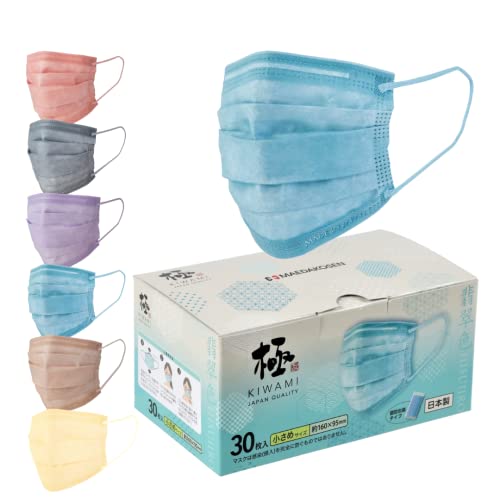 マスク 160mm」の人気商品一覧 | 安い商品を通販サイトから探す - 価格.com