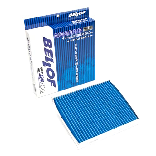 BELLOF(�x���t) �G�A�R���t�B���^�[ ����5�w�t�B���^�[ �y���N�T�X NX/RX/ES ���Ή��z�i�mAG �R�� �h�J�r PM2.5 ����L �A�������� �L���r���t�B���^�[ CFLE002