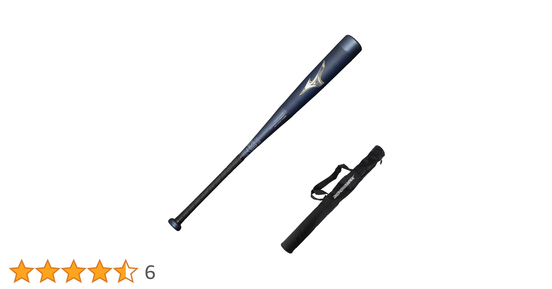 41AV7BhNExL.jpg_BO30,255,255,