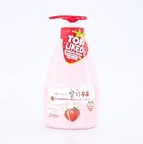 KWAILNARA Strawberry Milk Vitalizing Body Lotion 560g | Long-Lasting Hydration, Soft & Smooth Skin | Moisturizing Daily Body Care | Korean Skincare for all Skin