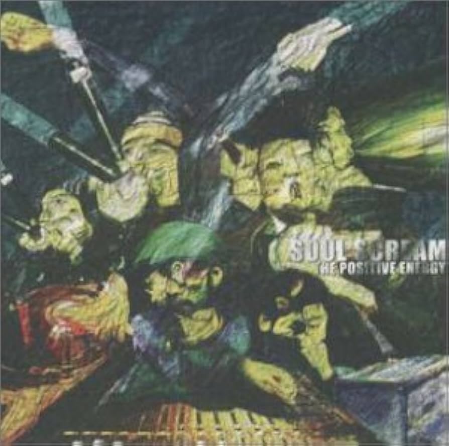 Amazon.co.jp: THE POSITIVE ENERGY: ミュージック