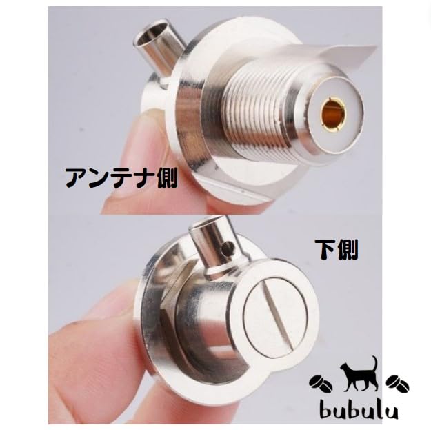 CB無線用　アンテナ　トラック　デコトラ Amazon.co.jp: bubulu ダミーアンテナ 取付 コネクター トラック