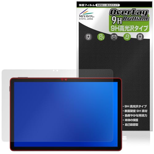 �~���r�b�N�X DOOGEE U11 �Ή� �ی� �t�B���� ���d�x 9H ���� PET�� �����K���X�����̍d�x ���{��