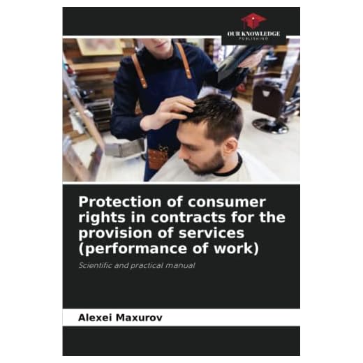 Consumer Rights in Service Contracts Manual