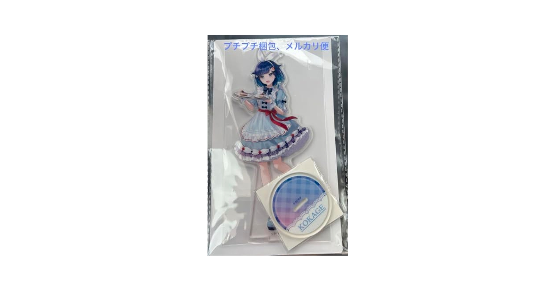 Amazon.co.jp: ぶいすぽっ ビッグアクリルスタンド アクスタ