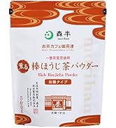 Amazon | 森半 業務用 濃い抹茶パウダー 500g袋入り （抹茶、フロスト