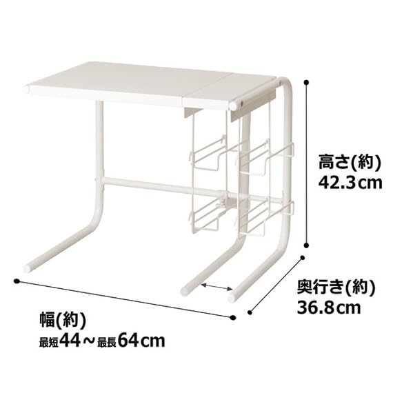 Amazon｜ニトリ ラップホルダー付き 伸縮レンジ上ラック ER-4464