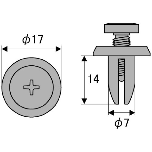 Amazon.co.jp: (STRAIGHT/ストレート) トリムクリップ 5ピース