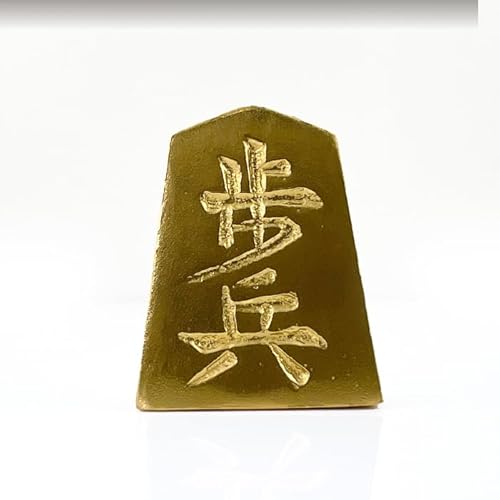 純金(K24)製 黄金将棋の駒[歩兵] AL