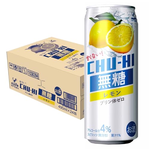 神戸居留地 無糖 チューハイ レモン ALC 4% 490ml 缶 24本 地中海レモン 使用 糖類ゼロ ケース 箱 レモンサワー まとめ買い ロング缶