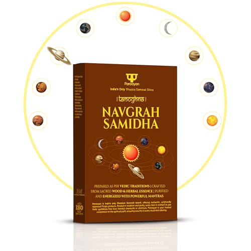 Image of Navgrah Samidha for Hawan & Pooja | Pack of 9 Sacred Woods | Natural & Chemical-Free | Shastra Sammat for Rituals & Hawan | Woods for Surya, Chandra, Mangal, Budh, Guru, Shani, Rahu and Ketu