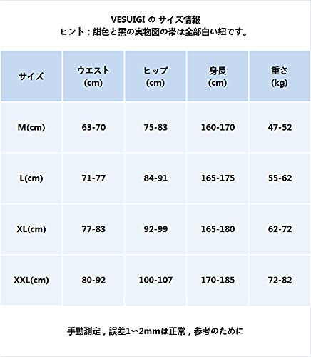 競泳 水着 メンズ ロングボクサー型 水着 競泳パンツ 男性シ