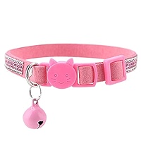 Breakaway Cat Collar With Bell - Adjustable PU Leather Kitten Collar