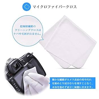 b クリーニング処理済み
phenix フェニックス ウエア
サイズ M マイクロフォーサーズセンサー用クリーニングキット