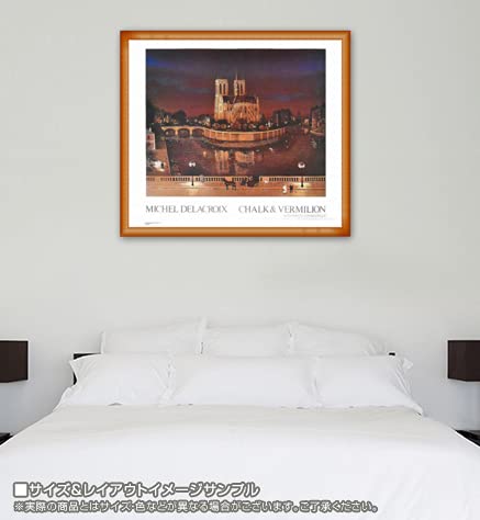 Amazon | ポスター ミッシェル ドラクロア ノートルダム寺院 額装品