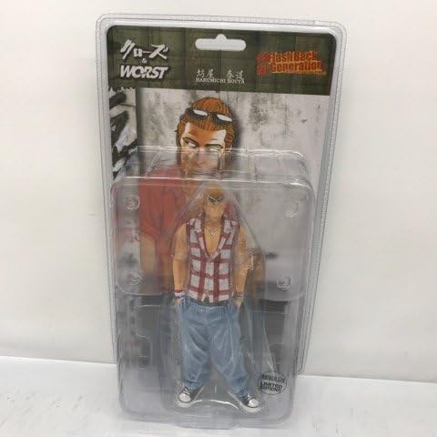 プルガサリ ソフビ マーミット マーミット 特別限定版 プルガサリ チビガサリ ソフビ スタンダード