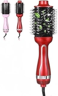Professional 1200W Multifunctional Hair Dryer Brush
