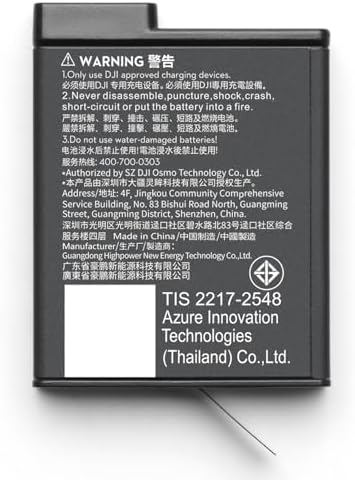 Osmo Action Extreme Battery Plus (1950 mAh), Compatibility: Osmo 360, Osmo Action 5 Pro, Osmo Action 4, Osmo Action 3