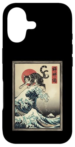 Kawaii Anime Manga Otaku Samurai Japan Ramen Y2K Cyberpunk �X�}�z�P�[�X iPhone 17 �p