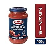 Barila アラビアータ 400g×2個 [正規輸入品]