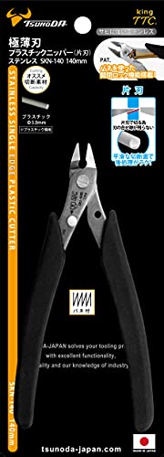 Tsunoda King Ttc Skn-140 Ultra-Thin Blade Nipper, Single Blade, 5.5 Inches (140 Mm) #TOP4