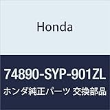 HONDA Genuine Parts Garnitsshiyu ASSY. Tailgate Roll, Crossroads, Part Number: 74890-SYP-901ZL