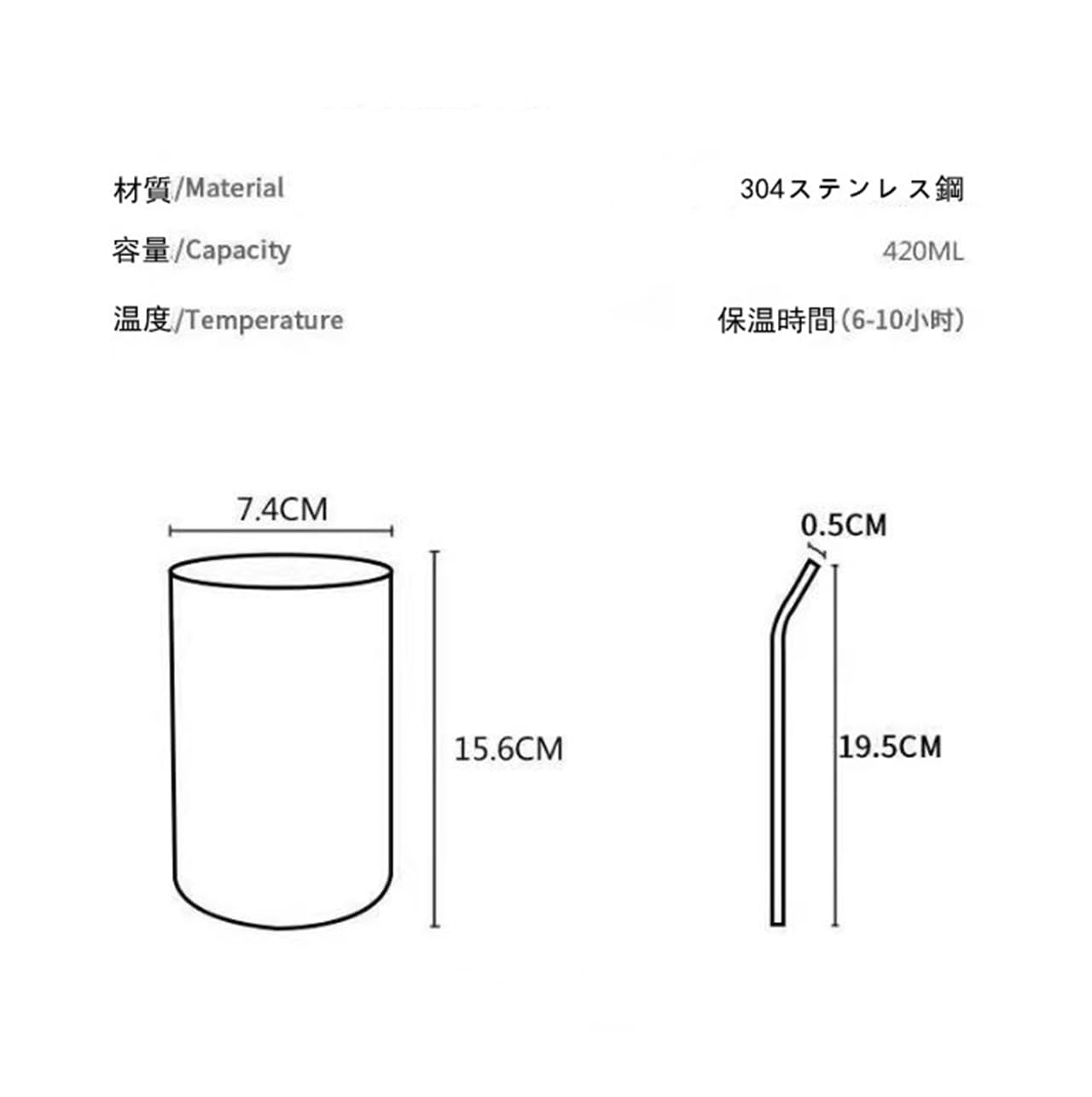 Amazon.co.jp: 魔法瓶 ブルーアーカイブ ブルアカ 水筒 ストロー付き
