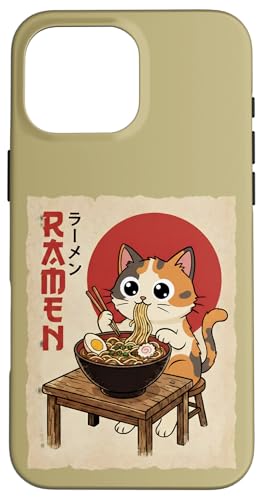 �A�j�� �O�єL �H�ׂ� �� �ʔ��� �J���C�C �X�}�z�P�[�X iPhone 16 Pro Max �p