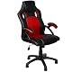 Gaming-Stuhl bis 100 Euro von Panorama24 Ergonomischer Chefsessel