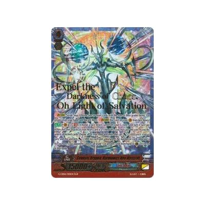 Bushiroad Genesis Dragon, Harmonics Neo Messiah - Botswana | Ubuy