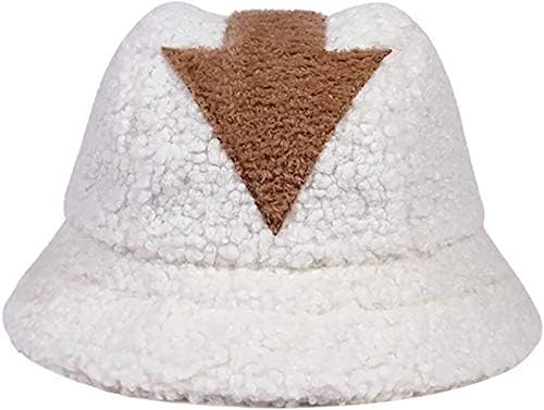 Avatar The Last Airbender Appa Bucket 