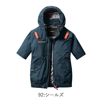 Amazon.co.jp: [バートル] エアークラフト 半袖 ブルゾン